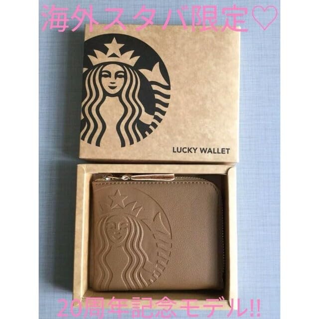 あかね!!●スターバックス●ラッキーウォレット●タイ限定●財布●ブラック Starbucks Coffee - スタバ☆タイ限定品 ラッキーウォレット(財布/小銭
